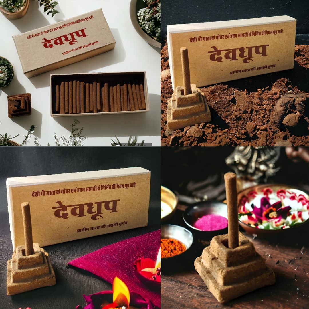 Devdhoop - 100% Cow Dung Organic Incense Sticks | Natural Incense for Spiritual and Meditation Use