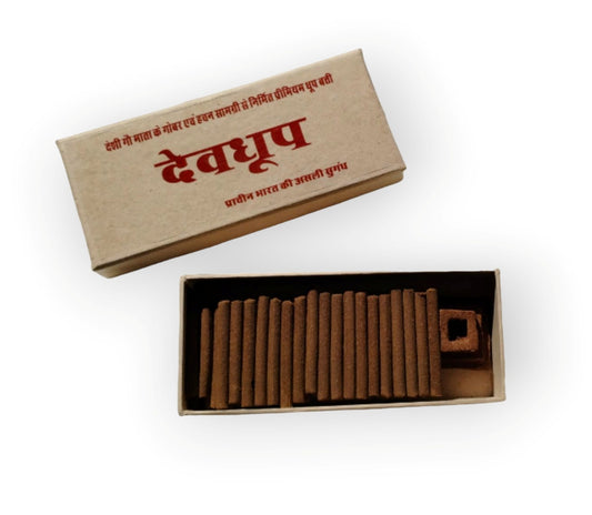 Devdhoop - 100% Cow Dung Organic Incense Sticks | Natural Incense for Spiritual and Meditation Use