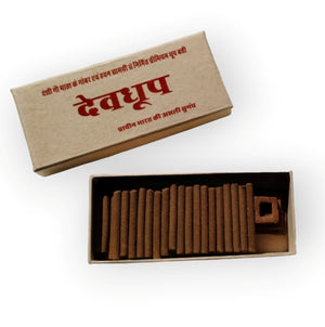 Devdhoop - 100% Cow Dung Organic Incense Sticks | Natural Incense for Spiritual and Meditation Use