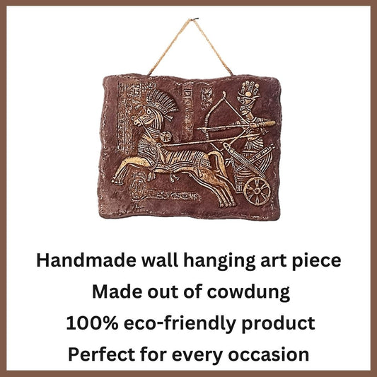 Handmade Cow Dung Ancient Art Wall Hanging | Eco-Friendly Home Decor